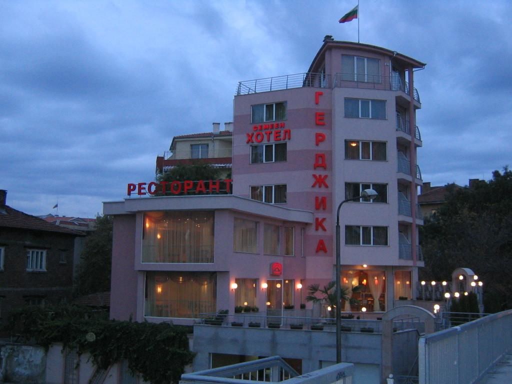 Отель Family Hotel Gerdjika Пловдив-39